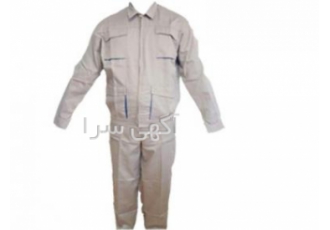 لباس کار دوتکه، لباس کار یکسره، لباس کار صنعتی،کارگری
