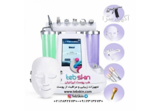 فروش دستگاه آکوافشیال ۱۲کاره به همراه هایفو VMax در تهران دستگاه