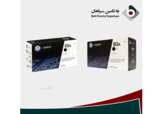 وارد کننده کارتریج و تونر پخش عمده کارتریج و تونر شرکت به تامین