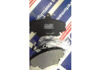 لنت ترمز RALDEC نماینده فروش لنتهای RALDEC لنت معمولی لمنت پلاس قیمت