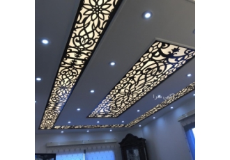 فروشگاه آسمان کناف
