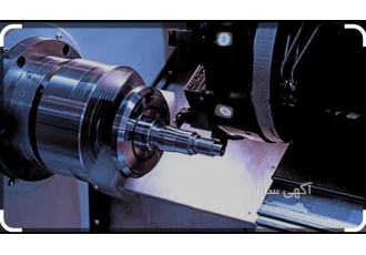 انجام کلیه خدمات تراشکاری قطعات با ماشین های cnc در تهران 1 ماشین کاری