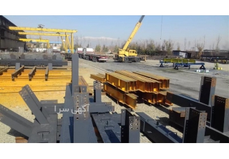 اجرای اسکلت فلزی با قرار داد کتبی در تهران اجرای اسکلت فلزی با قرارداد