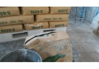 خرید انواع پاکت کاغذی پتروشیمی کربنات در تهران خرید ضایعات انواع پاکت