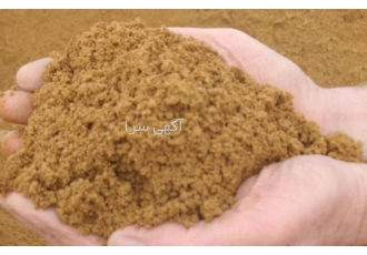 فروش پودر گوشت پودر چربی پودر ماهی فروش پودر گوشت پودر چربی پودر