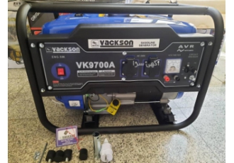 موتور برق VK۹۷۰۰ موتور برق واکسون مدل vk9700 توان ماکسیمم 3 5 کیلو وات