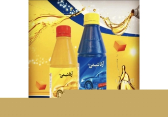 فروش ویژه روغن ترمز زحل با سلام فروش مستقیم از کارخانه آرکا شیمی سبلان