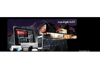 دستگاه dvr دی وی ار و دوربین مداربسته چند کاره در تهران ارتباط نما