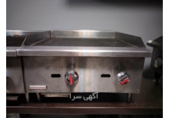 فروش اجاق گاز های صنعتی برند هات رنج کارکرده و نو در تهران ◙ فروش اجاق