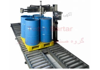 دستگاه بشکه پرکن پالتی (۴ بشکه) دستگاه پرکن نیمه اتوماتیک بشکه پالتی
