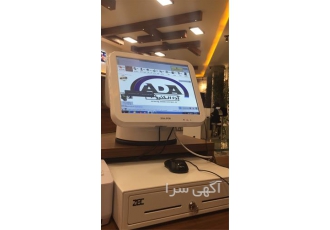 صندوق فروشگاهی دست دوم