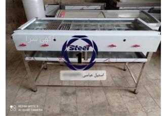 تولید عرضه ی کباب پز استیل در فریدونکنار کباب پز استیل جزو تجهیزات