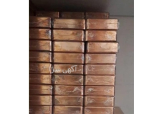 مس ایزوتوپ روسیه ارگان دولتی