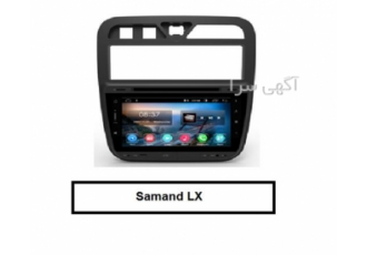 فروش مانیتور سمند LX ( بازرگانی خلیج فارس ) در تهران مولتی مدیای سمند