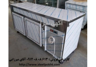 یخچال و فریزر صنعتی رویه میزکار در کرمانشاه تولید و فروش یخچال و فریزر