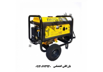 فروش موتور برق در تهران بازرگانی اعتصامی فروش موتور برق در تهران