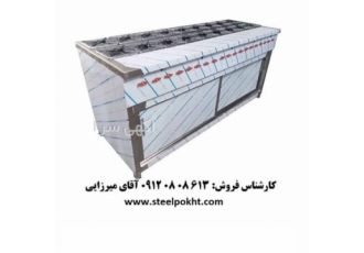تولید اجاق کته پز ، فروش اجاق کته پز