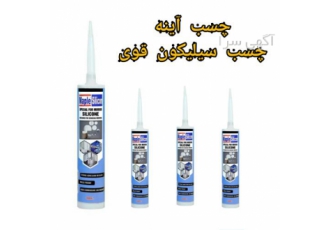 چسب آینه ، چسباندن انواع آینه به سطوح