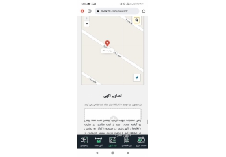 ۱۵۰متر زمین ۸۰متر جواز و بنا در داخل شهرک در چالوس 150متر زمین و 80متر