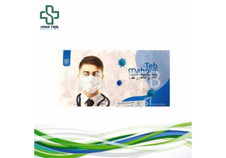 فروش ماسک سه لایه