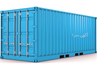 فروش کانتینر ۲۰فوت و ۴۰فوت با قیمت مناسب در تهران کانتینر سازی