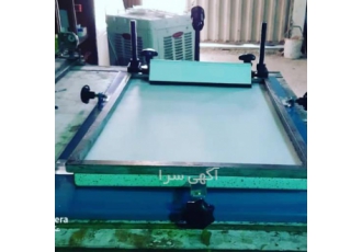 سیلک دستی در اندازه 50 در 70 سانت با سرعت 200 عدد در ساعت همراه دستگاه