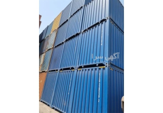 فروشنده انواع کانتینر&#۱۶۰;با کیفیت در ایران در تهران بهترین فروشنده