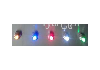 چراغ سیگنالLED برای تابلوهای۱۲و۲۴ولت این چراغهای LED بسیار پرنور ودارای