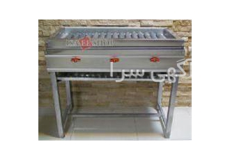 کباب پز سنتی درجه دو در کرج پایه از پروفیل اهن بدنه استیل دهنه 40 سانتی