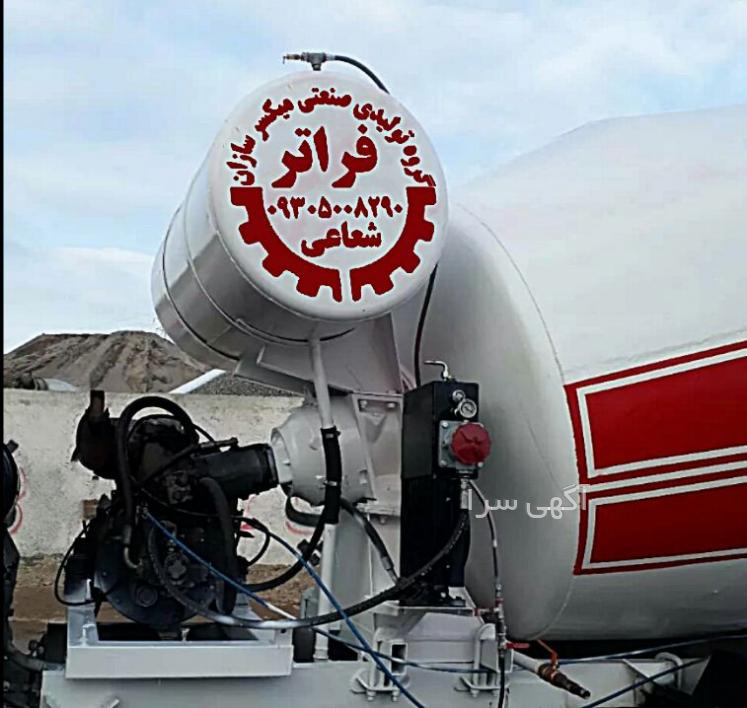 آگهی های ماشین سازی - گلستان