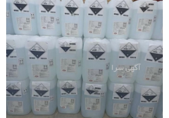 تولید کنند وارد کننده اسید فسفریک چینی در تهران صنایع شیمیایی یاشار