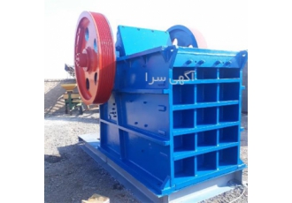 ساخت و فروش سنگ شکن فکی فروش سنگ شکن ثابت در تهران فروش سنگ شکن ثابت