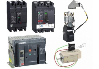 اشنایدر کلید های اتوماتیک اشنایدر الکتریک رسپینا عامل فروش کلید