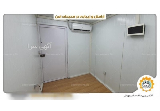 خدمات تولید و فروش کانکس ساندویچ پانلی پیش ساخته