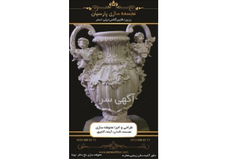تولیدی گلدان فایبرگلاس - قیمت گلدان باغی