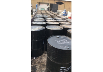 لاتکس طبیعی ( فروش لاتکس و مواد کامپاندینگ تخصص ماست )