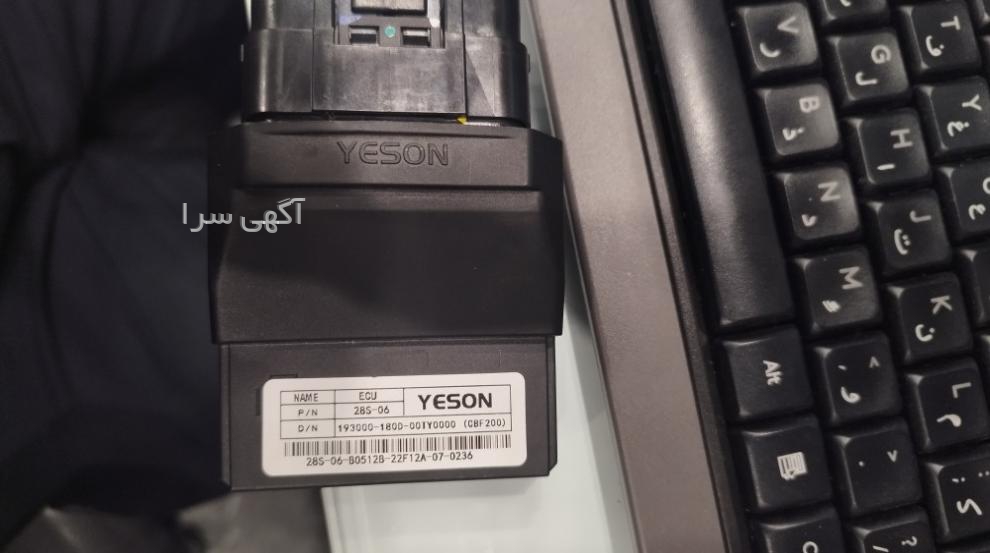 قطعات زونتس 230