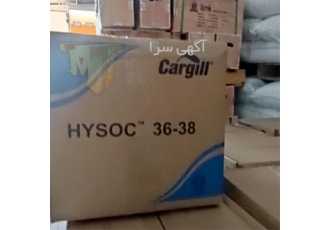 قیمت روغن جانشین کره کاکائو cbs کارگیل در تهران واردات مستقیم روغن