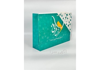 تولید ساک دستی کاغذی
