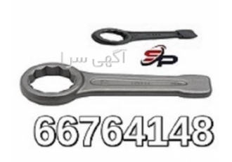 بورس ابزارآلات صنعتی جک هیدرولیک آچار بکس در عسلویه فروش آچار چکش