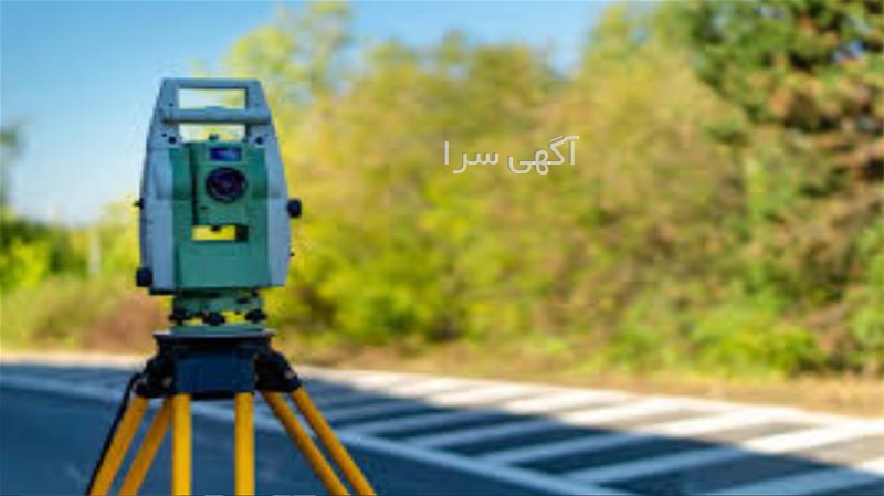 آگهی های ساختمان - کاشان