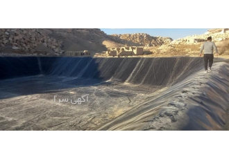 پلیمر استخر در شرق در زیار ساخت استخر های ذخیره آب کشاورزی و پرورش ماهی