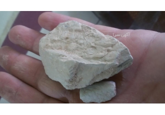 فروش بالکلی ، بالکلی ، خاک نسوز ، شاموزیت ، زئولیت ،