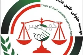 وکیل ارتش
