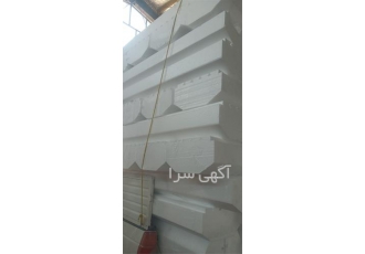 فوم و یونولیت با کیفیت درجه یک یونولیت ورقی در سلفچگان فوم و یونولیت