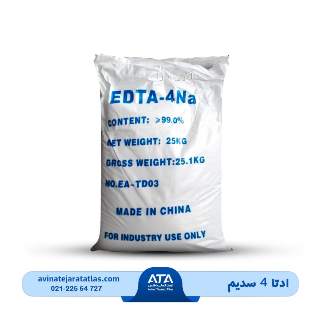 edta صنعتی