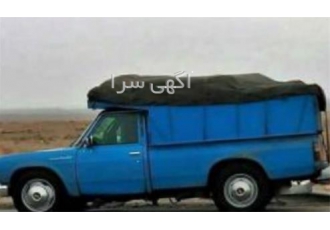 باربری با نیسان