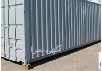 پارچه برزنت کانتینری جهت روکش و انواع چادر در ابرکوه فروش پارچه برزنت