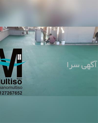 آگهی های ساخت و ساز - سلمان شهر