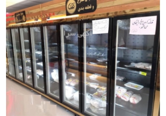 فروش یخچال مرغ در شیراز مستقیم و بدون واسطه از کارخانه خرید کنید تولید